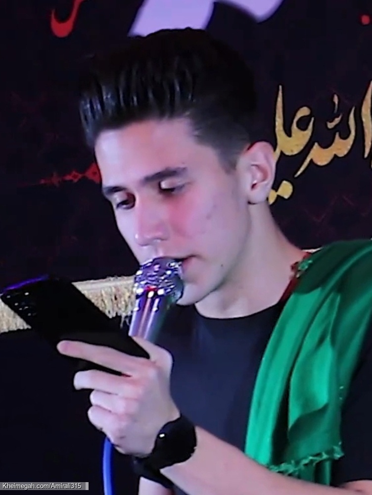 کربلایی سید امیرعلی حسینی