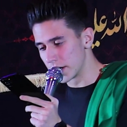 کربلایی سید امیرعلی حسینی