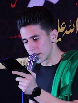 کربلایی سید امیرعلی حسینی