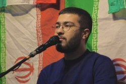 امیرحسن یوسفی