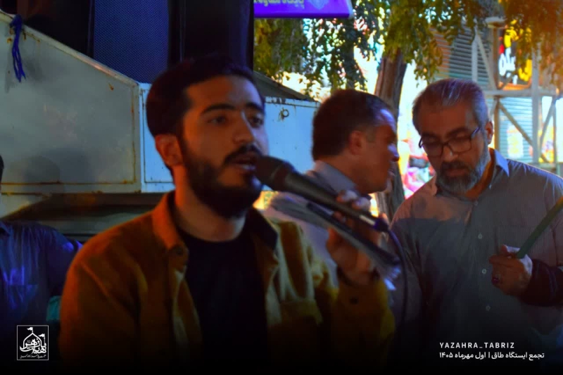 تجمع انقلابی ایستگاه طاق تبریز