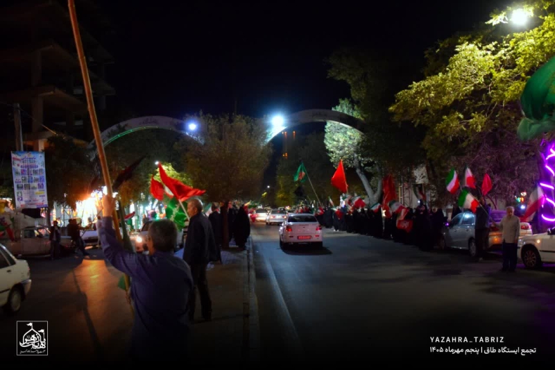 تجمع انقلابی ایستگاه طاق تبریز
