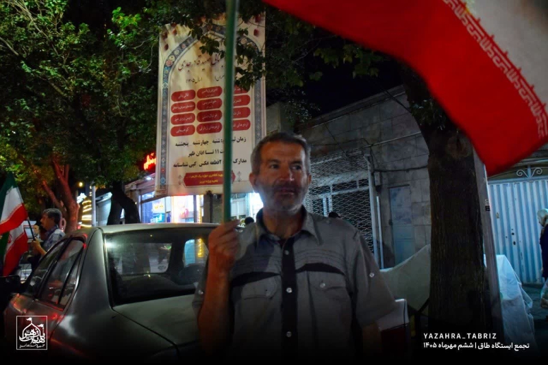 تجمع انقلابی ایستگاه طاق تبریز