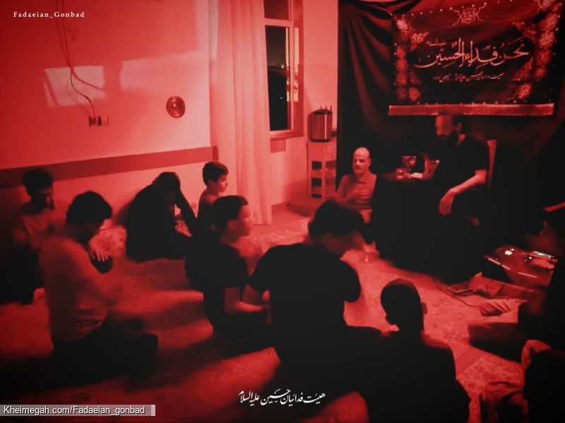 گزارش تصویری جلسه روضه هفتگی مهمان شهید روح الله باقری - هیئت فدائیان حسین (ع) گنبدکاووس