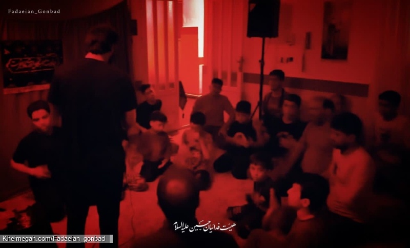 گزارش تصویری جلسه روضه هفتگی مهمان شهید روح الله باقری - هیئت فدائیان حسین (ع) گنبدکاووس