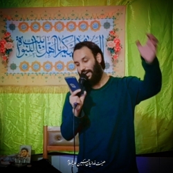 گزارش تصویری ولادت حضرت زینب(س) ۱۴۰۴ - کربلایی امیر کوهستانی - هیئت فدائیان حسین (ع) گنبدکاووس