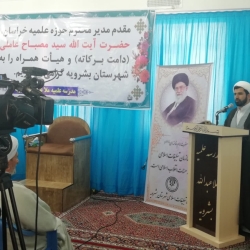 علی اصغر نیساری