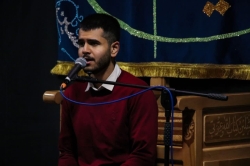 تلاوت مجلسی،حسین خالقی کیا