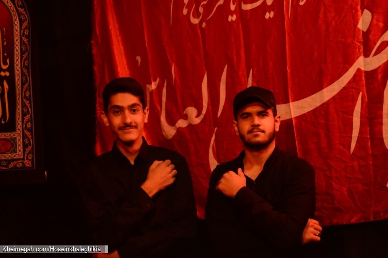 فاطمیه ۱۴۴۵