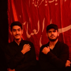 فاطمیه ۱۴۴۵