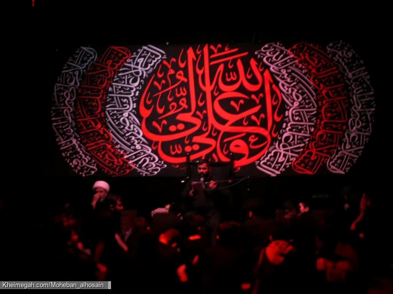 احیای شب های قدر و شب شهادت حضرت امیرالمومنین علیه السلام سال 1446