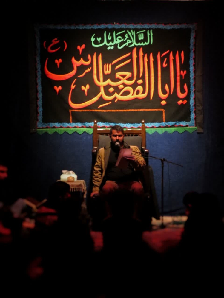 مجلـس روضــه هفتــگی ۱۴ فروردین سـال ۱۴۰۴