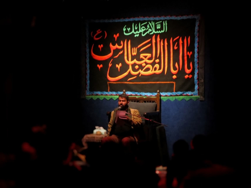 مجلـس روضــه هفتــگی ۱۴ فروردین سـال ۱۴۰۴