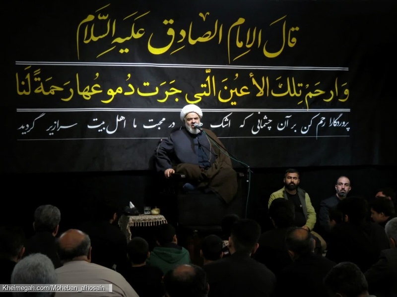 مراسم چهلمین روز عروج ذاکر اهل بیت کربلایی علی کلهری