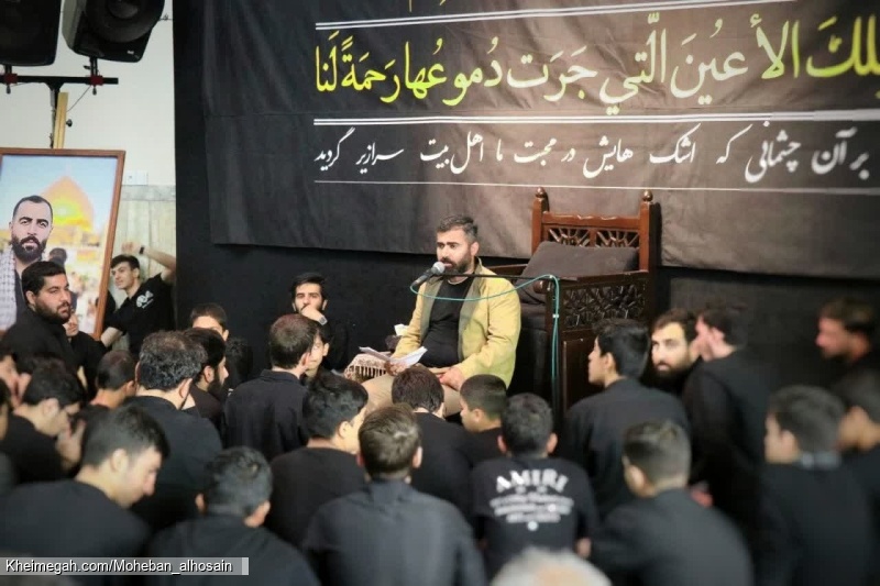 مراسم چهلمین روز عروج ذاکر اهل بیت کربلایی علی کلهری
