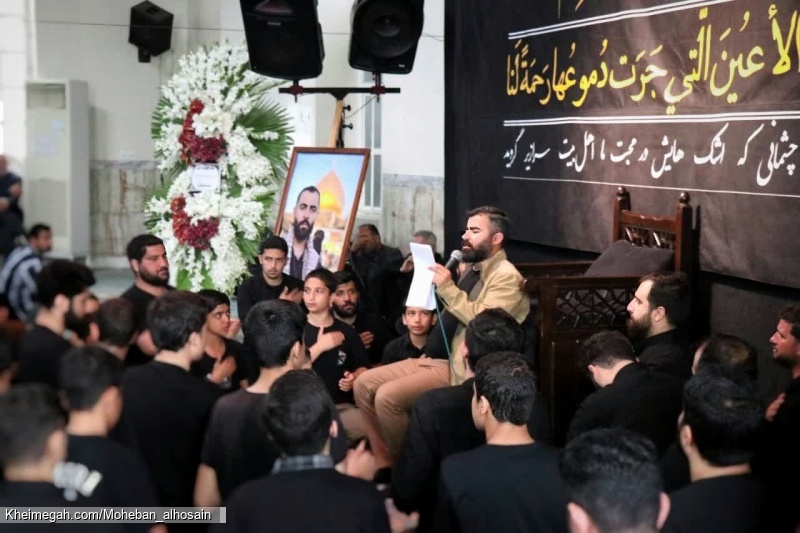 مراسم چهلمین روز عروج ذاکر اهل بیت کربلایی علی کلهری