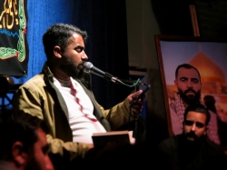 مجلس روضه هفتگی ۱۱ اردیبهشت سال ۱۴۰۴