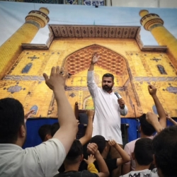 مراسم بیعت با ولایت فاتح قلعه خیبر ، حضرت امیرالمومنین علی ابن ابی طالب علیه السلام سـال ۱۴۰۴