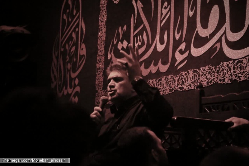 مراسم شب هشتم محرم الحرام سال ۱۴۴۷