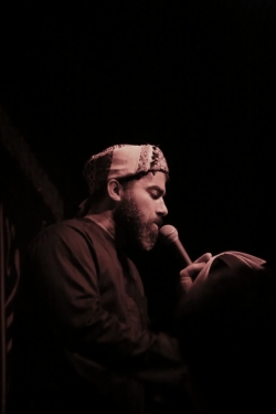 مراسم شب هشتم محرم الحرام سال ۱۴۴۷