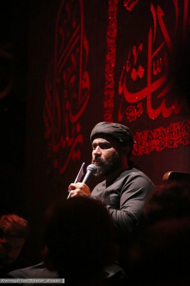 مراسم شب نهم محرم الحرام سال ۱۴۴۷