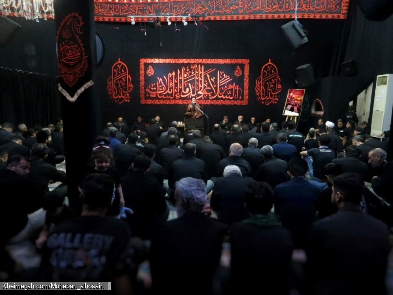 مراسم ظهر تاسوعا سال ۱۴۴۷