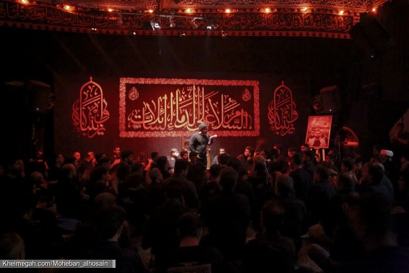 مراسم ظهر تاسوعا سال ۱۴۴۷