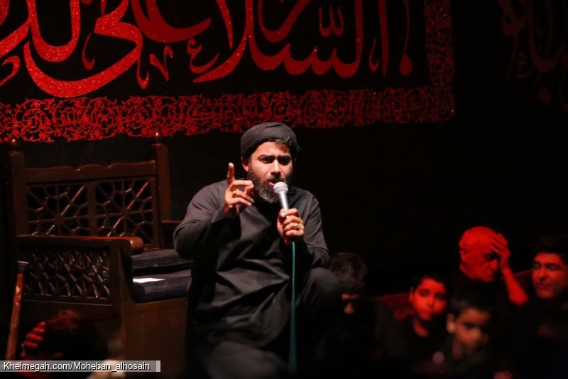 مراسم ظهر تاسوعا سال ۱۴۴۷
