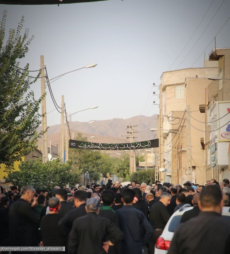 مراسم دسته روز تاسوعا سال ۱۴۴۷