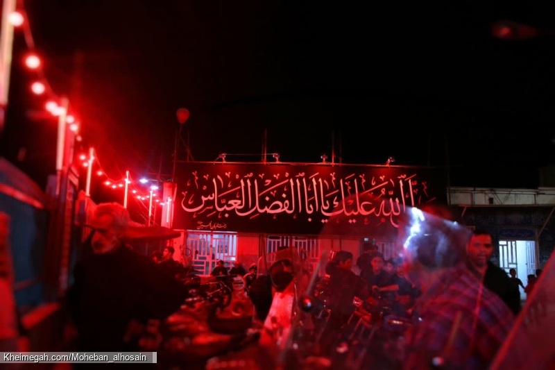 مراسم شب دهم محرم الحرام سال ۱۴۴۷