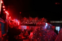 مراسم شب دهم محرم الحرام سال ۱۴۴۷
