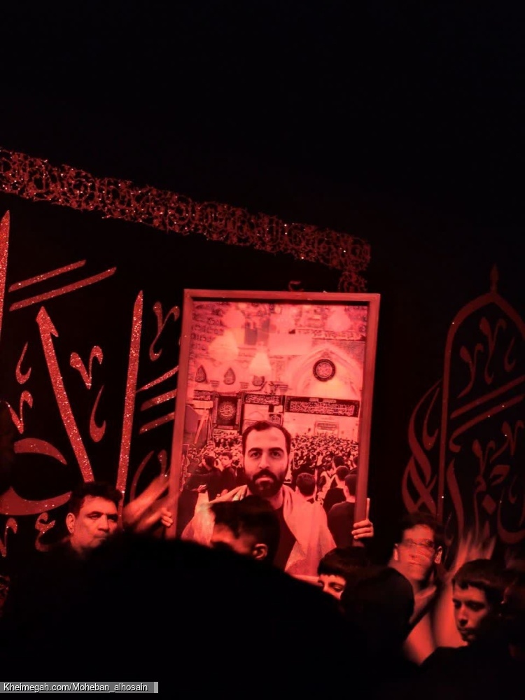 مراسم شب و روز دهم محرم الحرام سال ۱۴۴۷