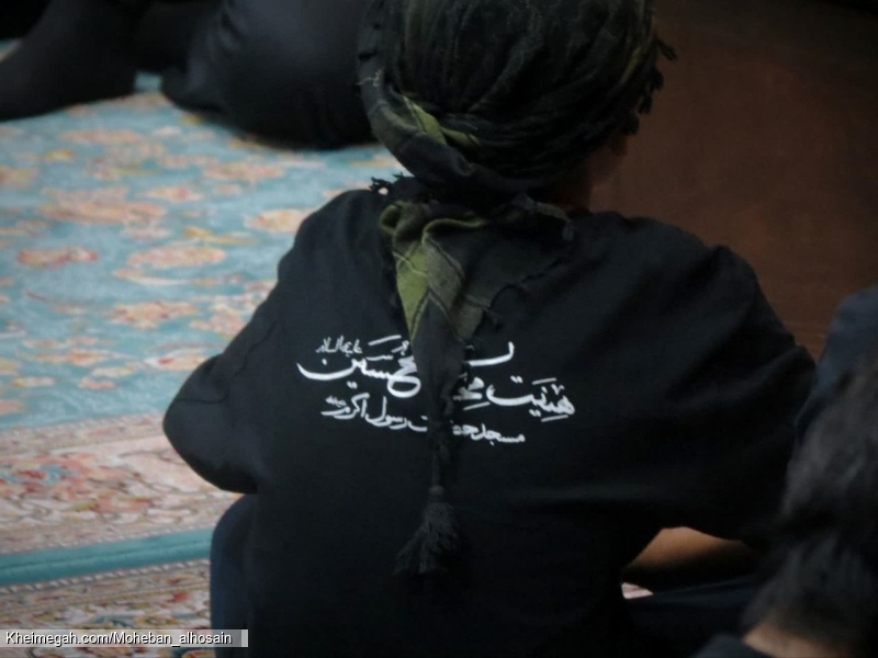 فردوس برین خانه احباب حسین است صد شکر که ما جزء محبان حسینیم