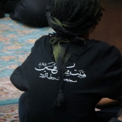 فردوس برین خانه احباب حسین است صد شکر که ما جزء محبان حسینیم