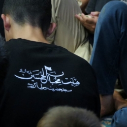 فردوس برین خانه احباب حسین است صد شکر که ما جزء محبان حسینیم