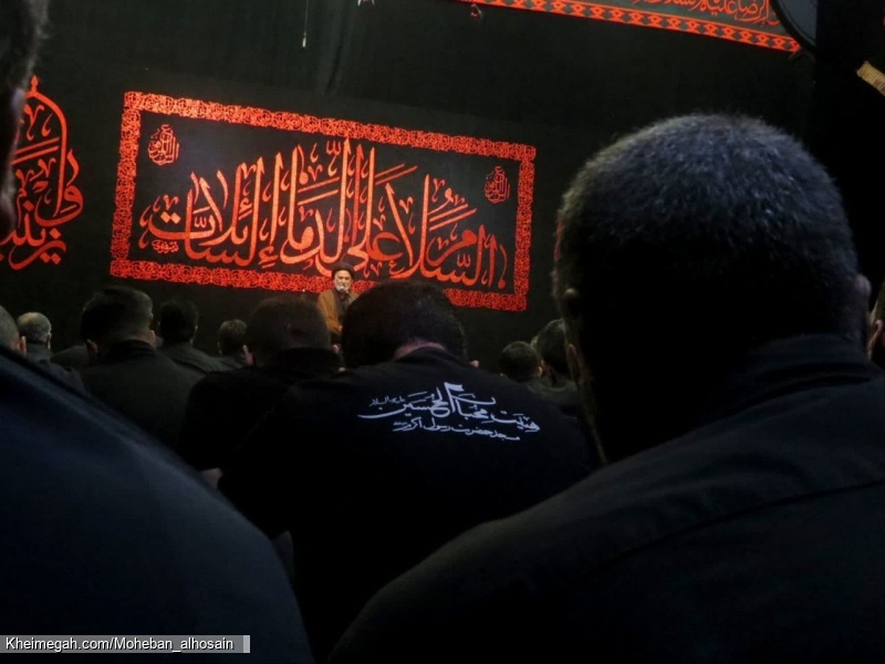 فردوس برین خانه احباب حسین است صد شکر که ما جزء محبان حسینیم