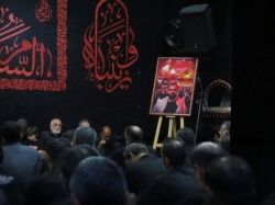 یادت با ماست تا دنیا دنیاست