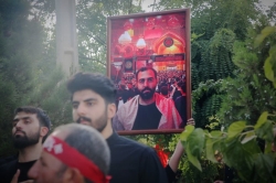 یادت با ماست تا دنیا دنیاست