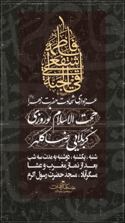 اطلاع رسانی