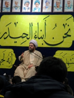 جشن ولادت امیرالمومنین علیه السلام سال ۱۴۰۴