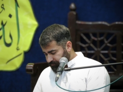 جشن ولادت امیرالمومنین علیه السلام سال ۱۴۰۴