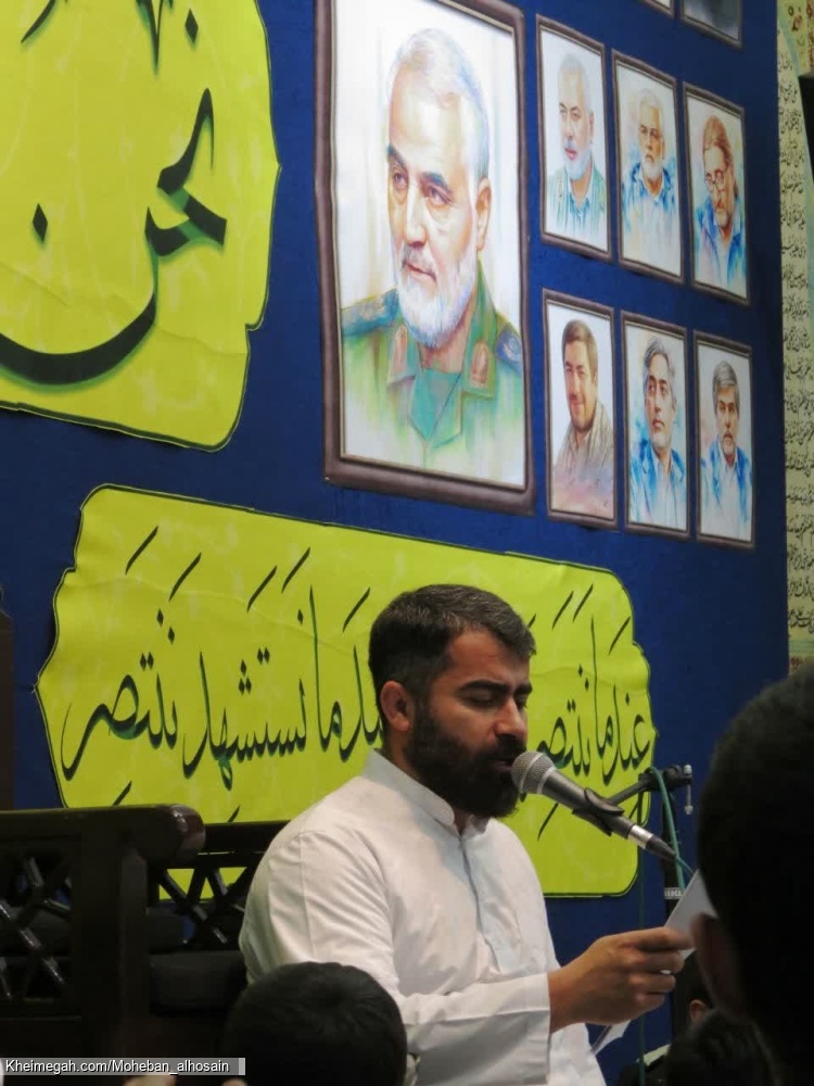 جشن ولادت امیرالمومنین علیه السلام سال ۱۴۰۴