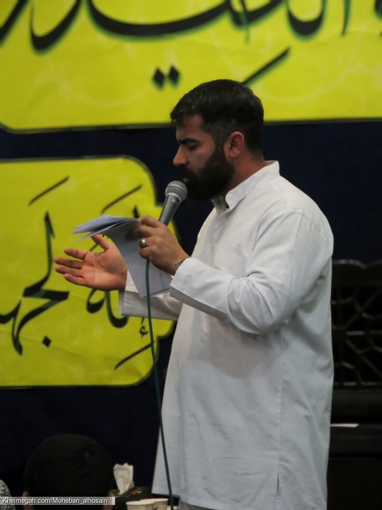 جشن ولادت امیرالمومنین علیه السلام سال ۱۴۰۴