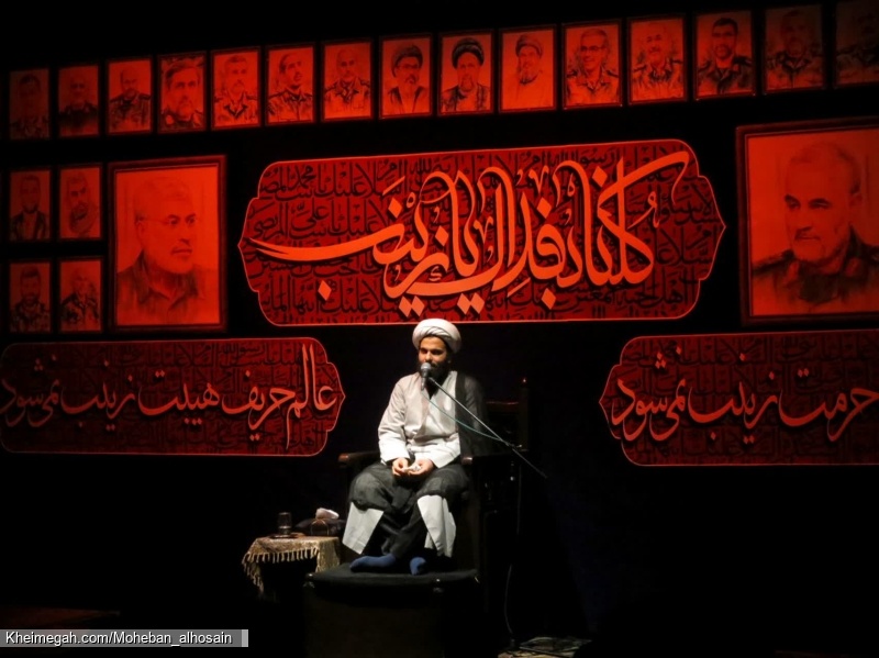شب شهادت حضرت زینب سلام الله علیها سال ۱۴۴۷