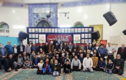 اعتکاف سال ۱۴۰۴