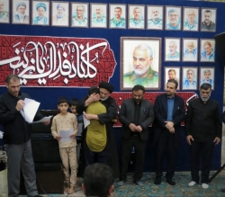 اعتکاف سال ۱۴۰۴