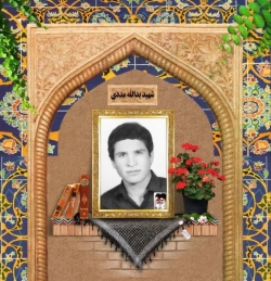 اطلاع رسانی