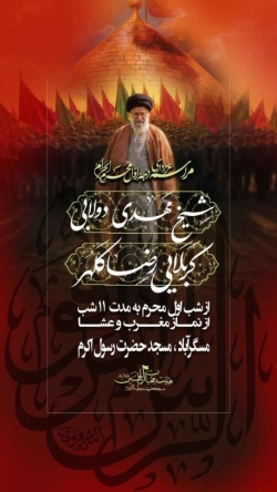 اطلاع رسانی