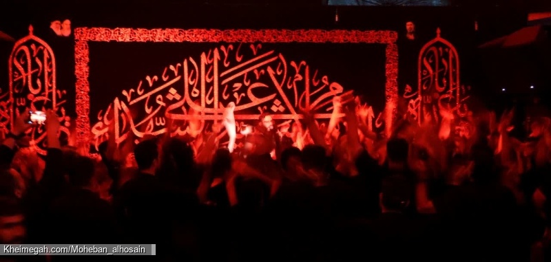 گزارش تصویری  دهه اول محرم الحرام سال ۱۴۴۸
