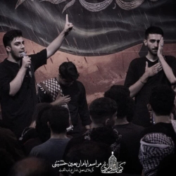 کربلایی امیر حسین حدادی